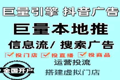 百度竞价推广运营实战经验：如何快速提升转化率